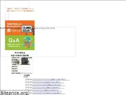 Sites similar to ever-home.info