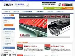 Sites similar to ever-shop.jp
