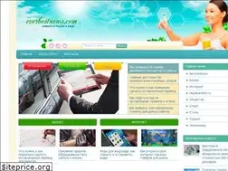 Sites similar to everbestnews.com