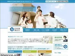 Sites similar to everblue-keibi.com
