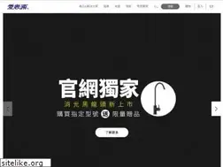 Sites similar to everbrightpurifying.com