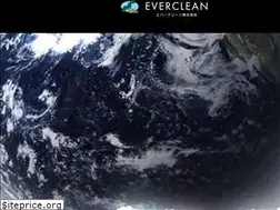 Sites similar to everclean.jp