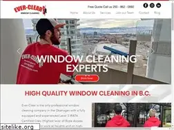 Sites similar to everclearbc.com