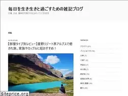 Sites similar to everdaybbq.com