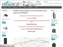 Sites similar to everest-centre.com.ua