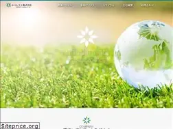 Sites similar to everest-japan.com