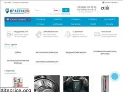 Sites similar to everest-lock.com.ua