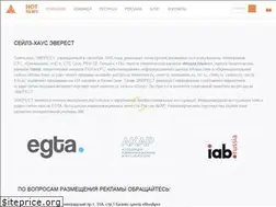 Sites similar to everest-sales.ru