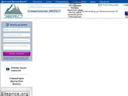 Sites similar to everest-stom.ru