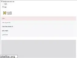 Sites similar to everest-store.com