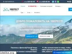 Sites similar to everest-tour.by