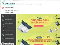 Sites similar to everest911.com.ua