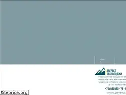Sites similar to everestcold.ru