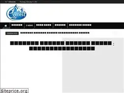 Sites similar to everestetv.com