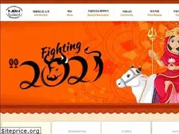Sites similar to everestfood.com