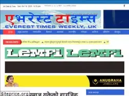 Sites similar to everesttimes.net