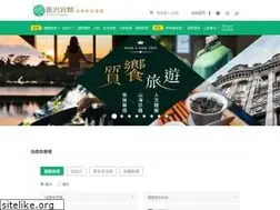 Sites similar to everfuntravel.com