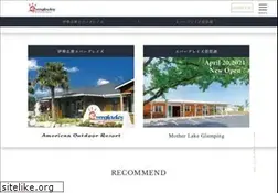 Sites similar to everglades.jp
