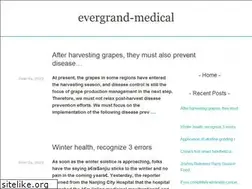 Sites similar to evergrand-medical.com