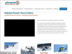Sites similar to evergreen-backcountry.com