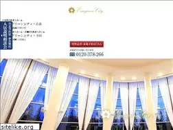 Sites similar to evergreen-city.jp