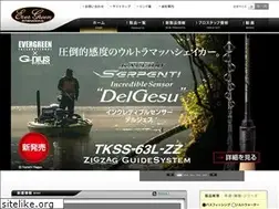 Sites similar to evergreen-fishing.com