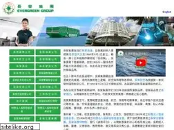 Sites similar to evergreen-group.com