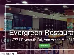 Sites similar to evergreen-restaurant.us