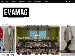 Sites similar to evergreen-style.com