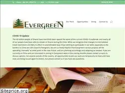 Sites similar to evergreenchina.net