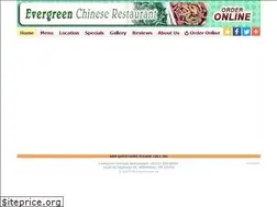Sites similar to evergreenchineseallentown.com