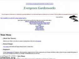 Sites similar to evergreengardenworks.com