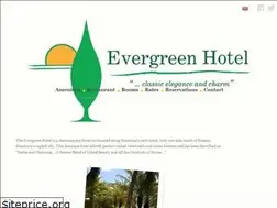 Sites similar to evergreenhoteldominica.com