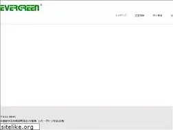 Sites similar to evergreenjp.com