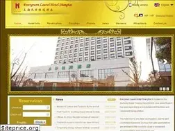 Sites similar to evergreenlaurelhotelshanghai.com