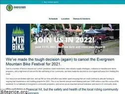 Sites similar to evergreenmtbfestival.com