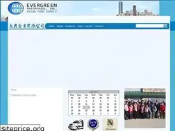 Sites similar to evergreenokc.com
