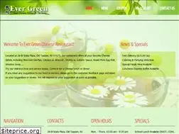 Sites similar to evergreenoldtappan.com