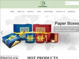 Sites similar to evergreenpaperboxes.com