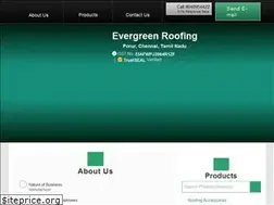Sites similar to evergreenroofing.in