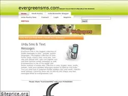 Sites similar to evergreensms.net