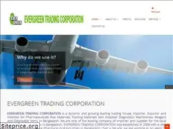 Sites similar to evergreentcorp.com