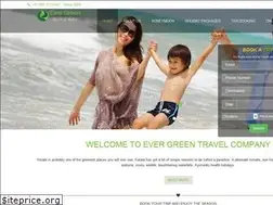 Sites similar to evergreentravelcompany.com