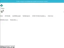 Sites similar to everhealthcareth.com
