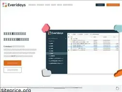 Sites similar to everidays.com