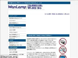 Sites similar to everise.jp