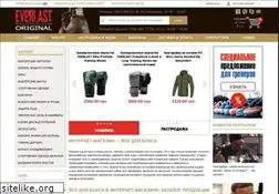 Sites similar to everlast-original.com.ua