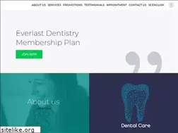 Sites similar to everlastfamilydental.com