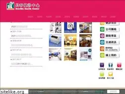 Sites similar to everlife.com.tw