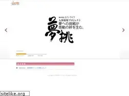 Sites similar to everlifegroup.com